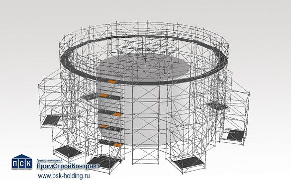Защита резервуаров PSK SCAFF SYSTEM